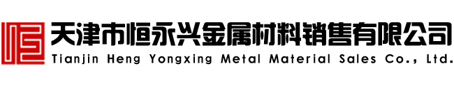 氨氣檢測儀,氧氣檢測儀,氣體濃度檢測儀,氣體檢測儀廠家